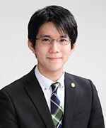 弁護士 山本 大貴(やまもと たいき)